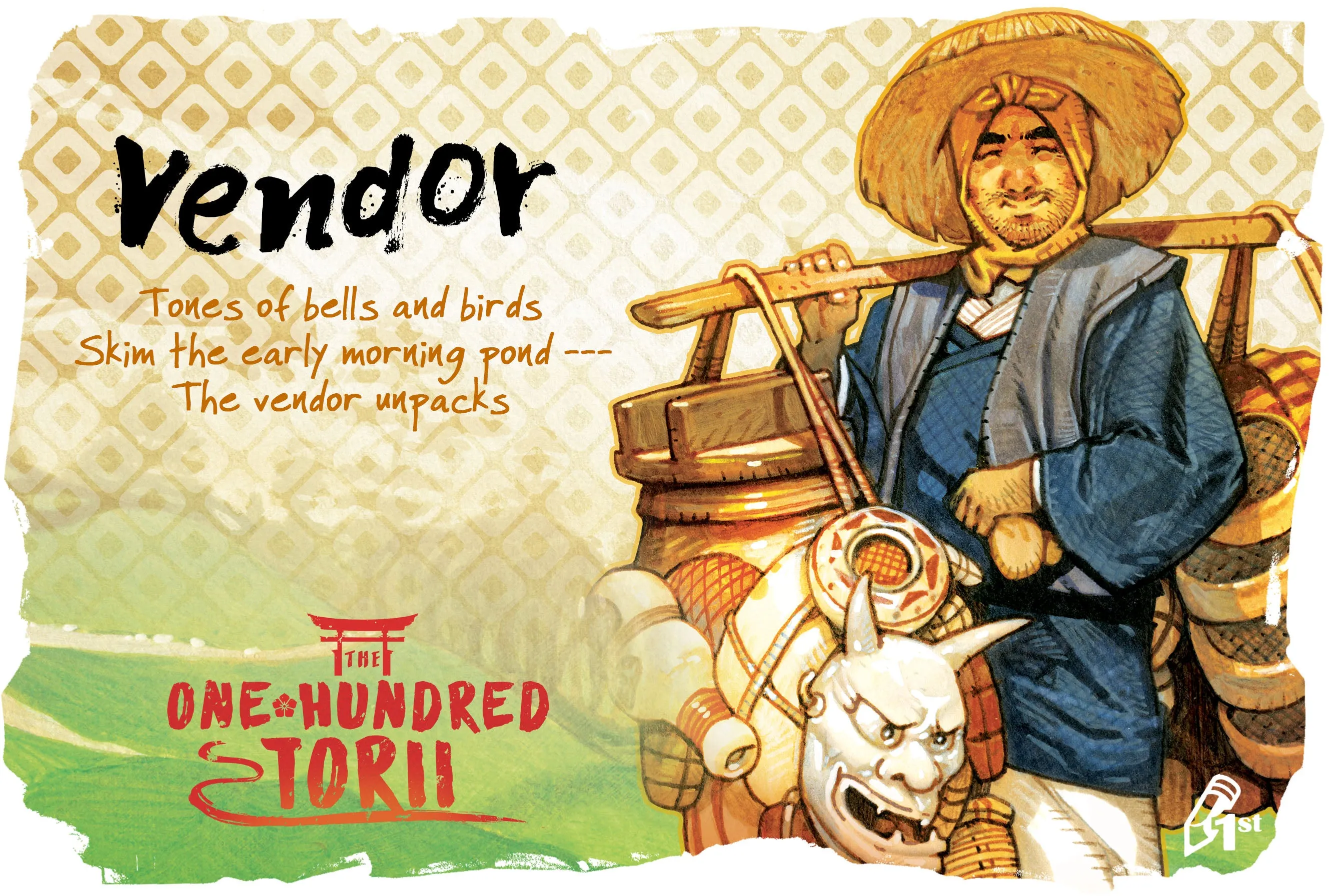 The One Hundred Torii   Expansions Bundle