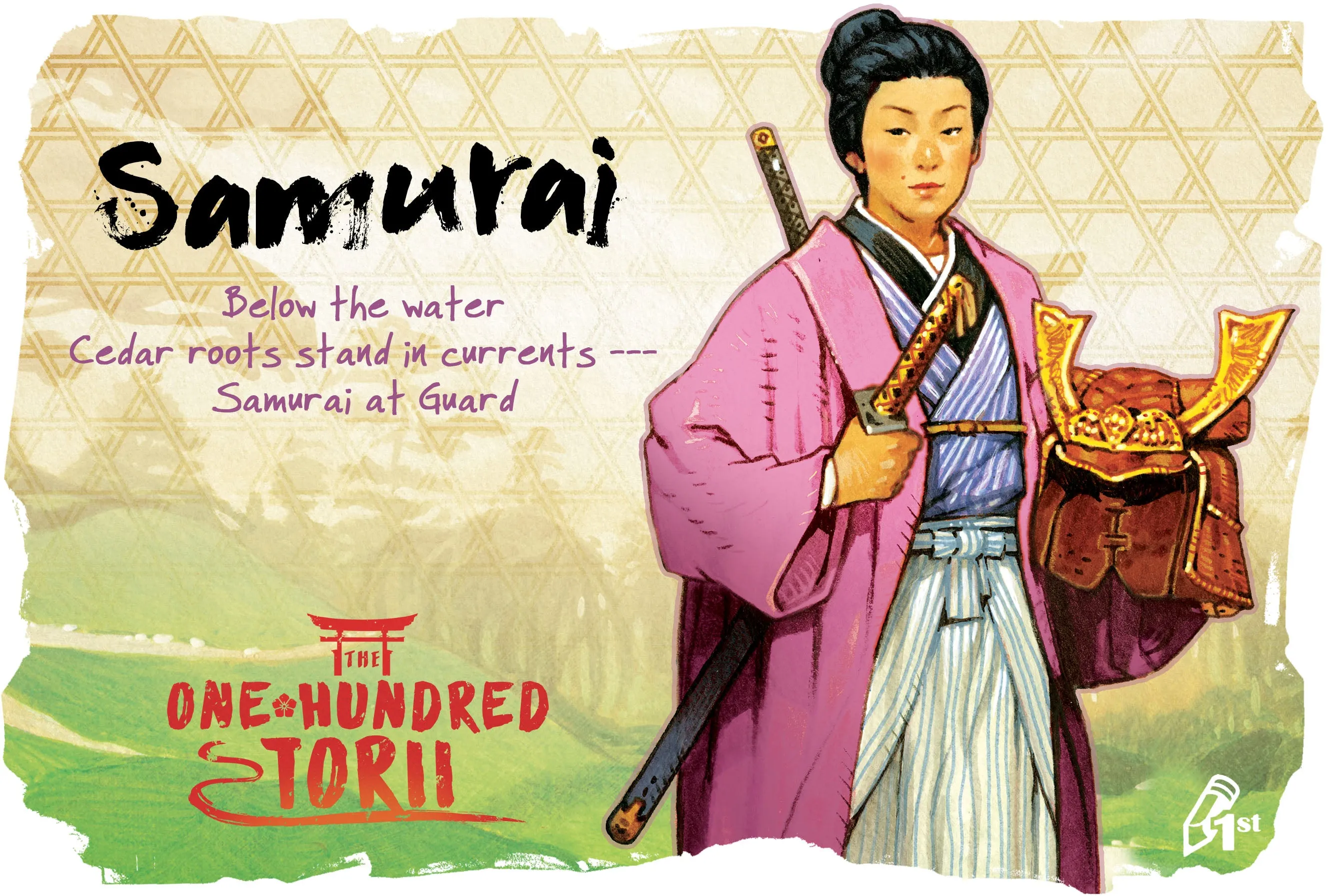 The One Hundred Torii   Expansions Bundle