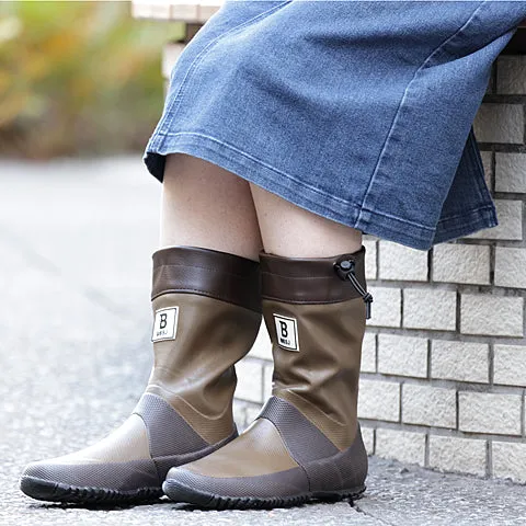 WBSJ Rain Boots - Brown Short